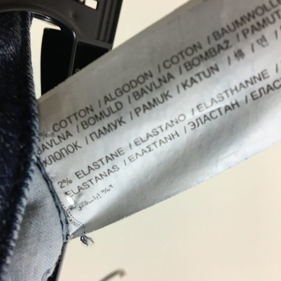 MNG Collection Dark Wash Distressed Skinny Jeans - Picture 6 of 8